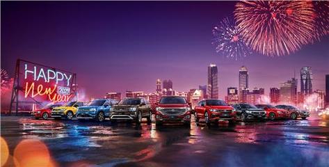 陜西省汽車貿(mào)易公司 新車零售業(yè)務(wù)的戰(zhàn)略布局與發(fā)展機(jī)遇