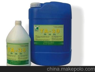 高效除油劑特性與應(yīng)用全能產(chǎn)品評(píng)測(cè) 適用于水泥、大理石、廈門久漾船務(wù)燃料等重油與黃油的清洗手冊(cè)
